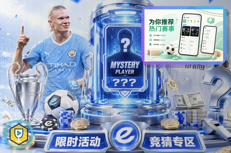 MK体育体育赛事中心